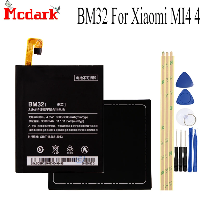 Аккумулятор Mcdark BM32 для Xiaomi MI4 4 запасные части телефона 3000 мАч-3080 мАч с