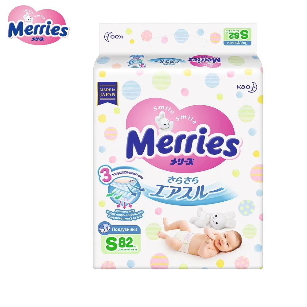 Подгузники Merries S(4-8 кг) 82 шт