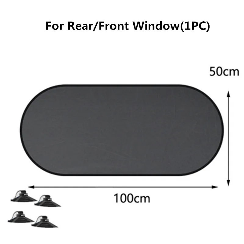 5 шт./компл. Автомобильный солнцезащитный экран сетка автомобильное заднее переднее лобовое стекло протектор щит блок термостойкий УФ Защита фольги