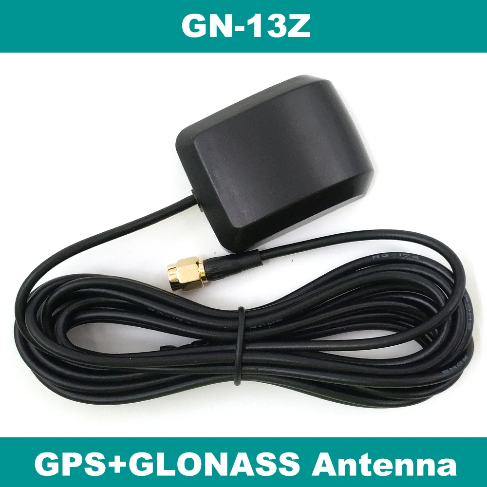 BEITIAN Двойная внешняя антенна GPS GLONASS высокоточная активная керамическая прямой