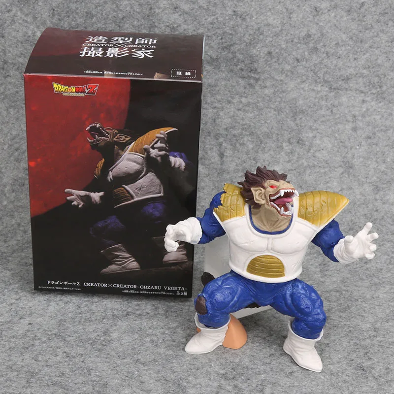 Аниме «драгонболл» фигурки Kakarotto Vegeta Ohzaru Monkey Vegeta Dragon Ball Z King ohsaru Orangutan Son Goku ПВХ фигурка игрушки - Цвет: dark blue box