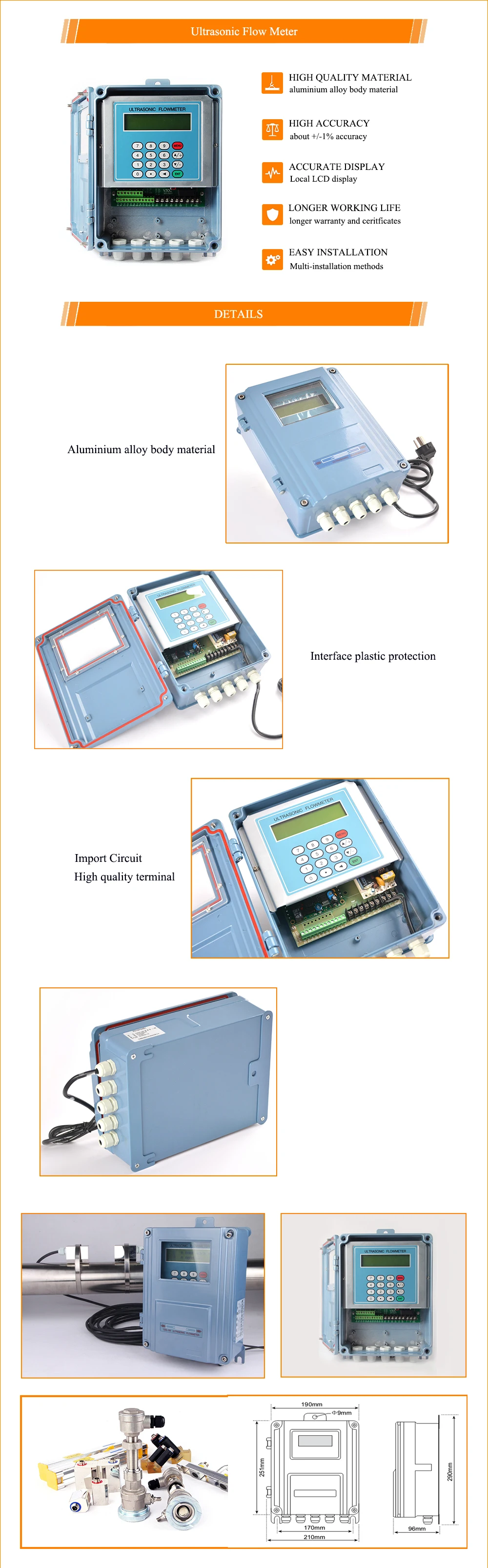 wall mounted ultrasonic flow meter 2