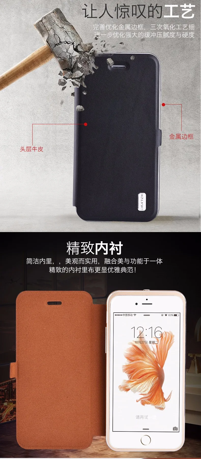 iPhone7_03