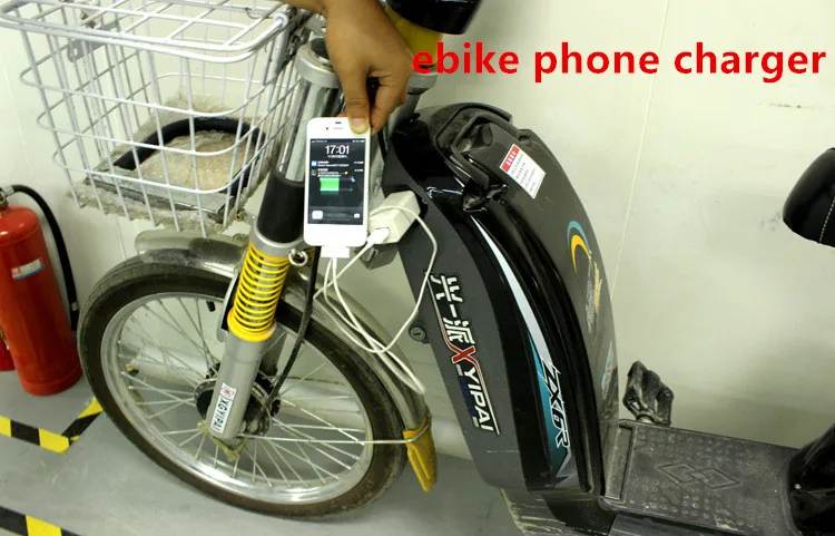 

wholesale electric vehicles phone charger,36v-100v USB charger on ebike,5v 1ah/2ah power adapter for electric bikes