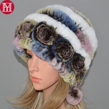 Россия хорошая эластичная вязаная шапка из меха кролика Рекс женская зимняя Настоящий мех кролика шапка натуральная меховая шапка оптом и в розницу