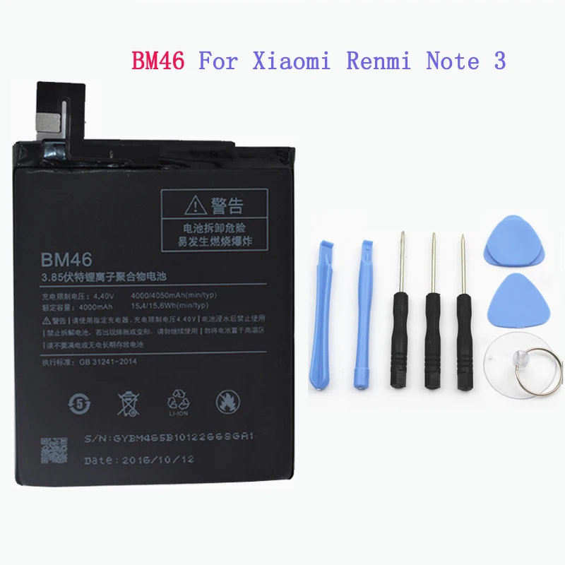 BM46 батарея 4000 mAh для Xiaomi Redmi note 3/note 3 Pro Мобильный телефон Замена дать бесплатные