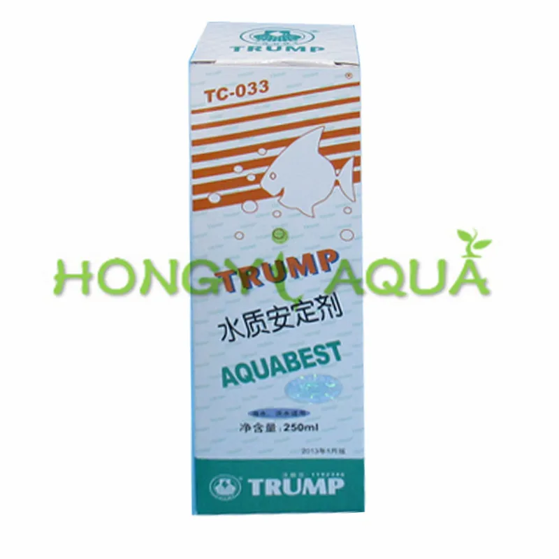 皇牌 水质安定剂2
