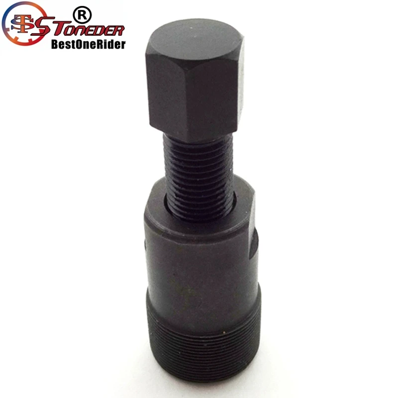 MXE0008 (1)