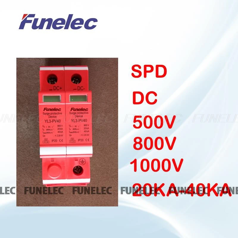 

SPD 2P 20KA~40KA 1000V DC Surge Protector protection Low-voltage Arrester Device household switch Solar power system