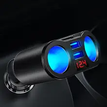 3 в 1 12 В розетка для автомобильного прикуривателя сплиттер штекер двойной USB зарядное устройство напряжение тока монитор для iPhone samsung смартфон Tab