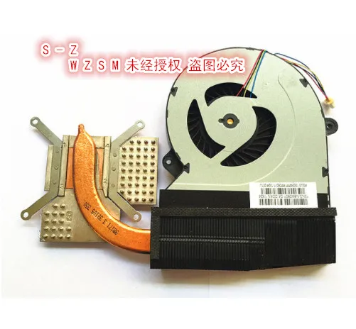 ASUS G46 FAN 3_