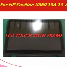 Ремонтный ЖК-экран с рамкой 13," для hp павильон 13-A серии 13-a013CL X360 Сенсорный экран Стекло Digitizer Замена
