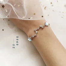 SANSUMMER, новинка, браслеты, лучший подарок для последней женщины, стразы, встроенный металлический браслет, голубой драгоценный камень, геометрический браслет, 6238