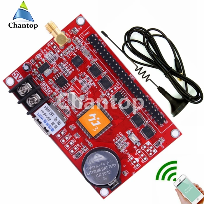 hd-w64 card1