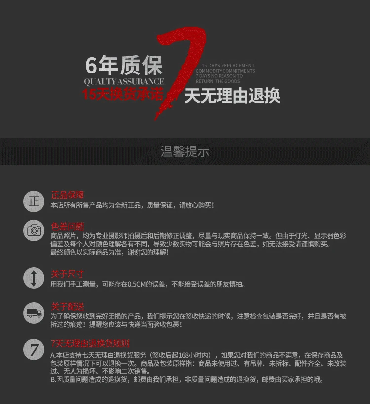 MYT803_23
