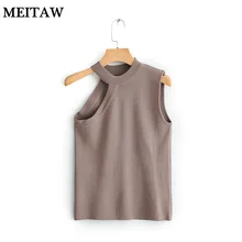 Осенне-летний вязаный обтягивающий свитер повседневные топы без рукавов Высокие эластичные пуловеры с высоким воротником женский свитер с открытым плечом