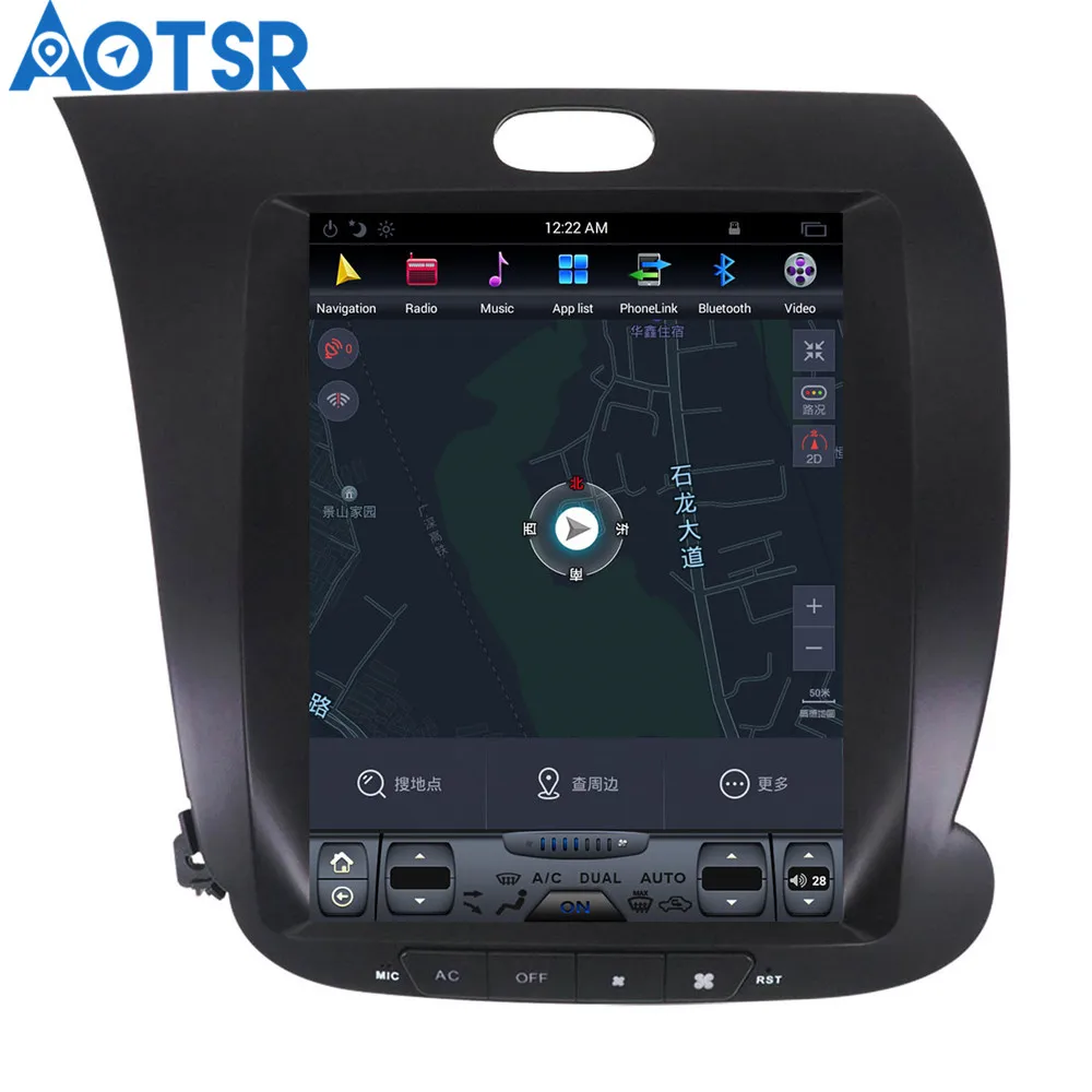 Sale Aotsr Android 7.1 Tesla style Car No DVD Player GPS Navigation For KIA CERATO K3 FORTE 2013-2016 Headunit Car Radio Record wifi 0