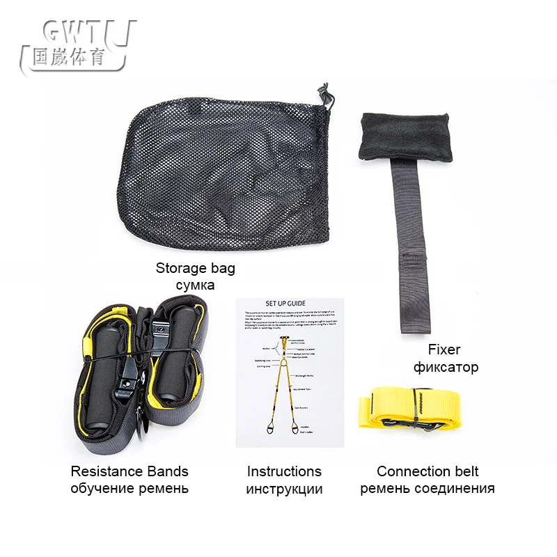 

Professional Fitness Resistance Bands Yoga Belt Fitness Crossfit  Resist Power Bands gym Trainer Door Exercise Equipment