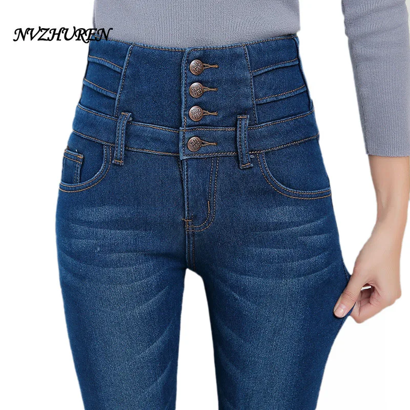 NVZHUREN Women's Jeans New Warm Female Casual Elastic Waist Stretch ...