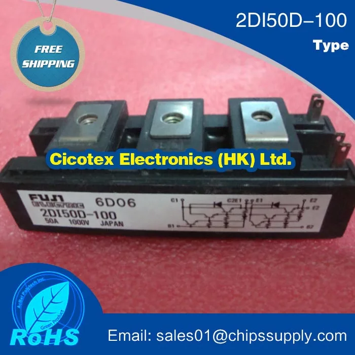 

2DI50D-100 Module