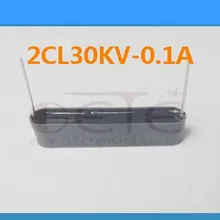 [Белла] высоковольтные диоды 2CL30KV-0.1A напряжение кремния Стек 30kv100mA- 10 шт/лот