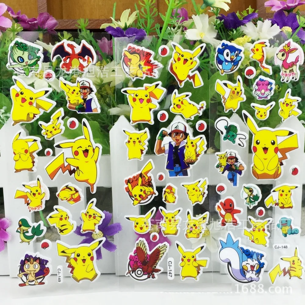 ポケモン ショッピング | 7331 イラス