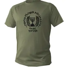 Новинка, летняя повседневная мужская футболка, Мужская футболка с коротким рукавом, зеленая, оливковая, Израиль, Моссад, спецоперации