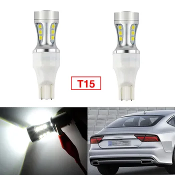 

Ownsun 2Pcs Error Free LED Reversing T15 Back-Up Reverse Light Bulbs Fit For Audi A7 2015-18