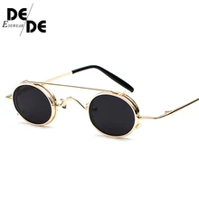 Small Round Steampunk Sunglasses Men Women Retro Metal Clip on Steam Punk Sun Glasses for Male Vintage Gothic Goggles Small Round Steampunk Sunglasses Men Women Retro Metal Clip on Steam Punk Sun Glasses for Male Vintage Gothic Goggles