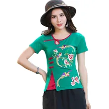 Летняя женская футболка с коротким рукавом Harajuku повседневная одежда Blusa 4XL Плюс Размер Топы Футболка боди Вышивка пуловер футболка одежда