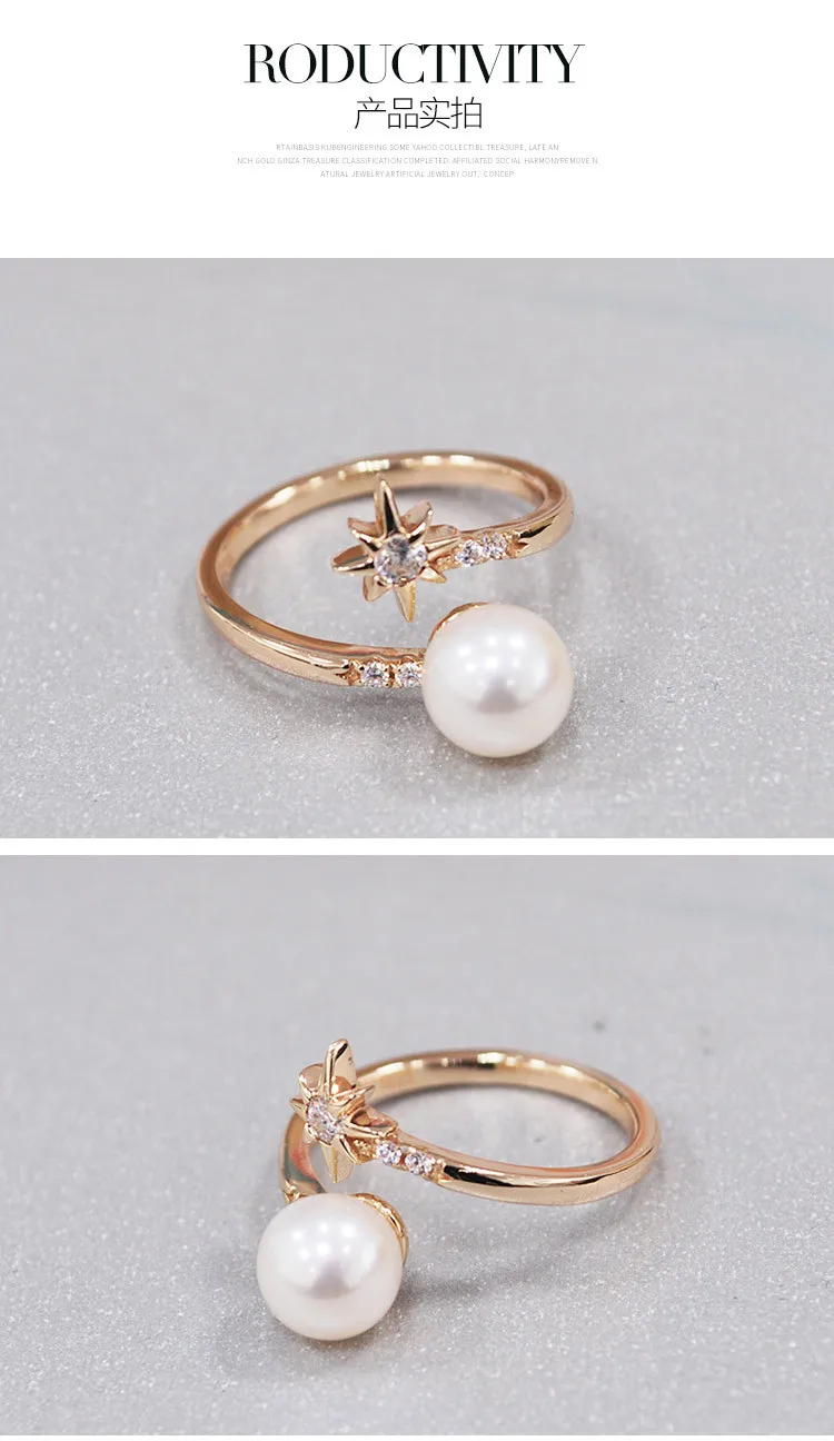 Ring Details Page_05