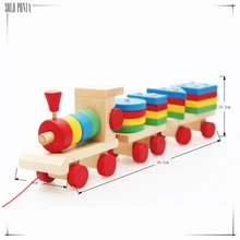 Игрушки для малышей, детский прицеп, деревянный поезд, транспортное средство, геометрические/Цветные Блоки, обучающие игрушки для детей, подарок на день рождения/Рождество, W3006