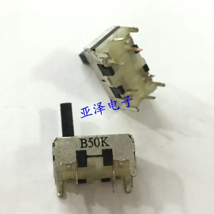

17MM straight slide potentiometer double B50K with midpoint Axis length 10MM sliding stroke 10MM