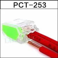 pct-253