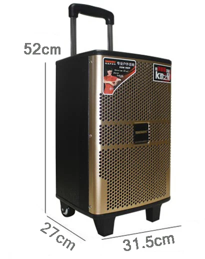QX-1020-13