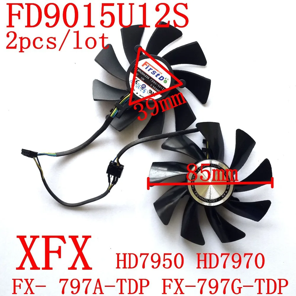 Бесплатная доставка 2 шт./лот FD9015U12S DC12V 0.55A для оригинальной видеокарты XFX HD7950 HD7970 |
