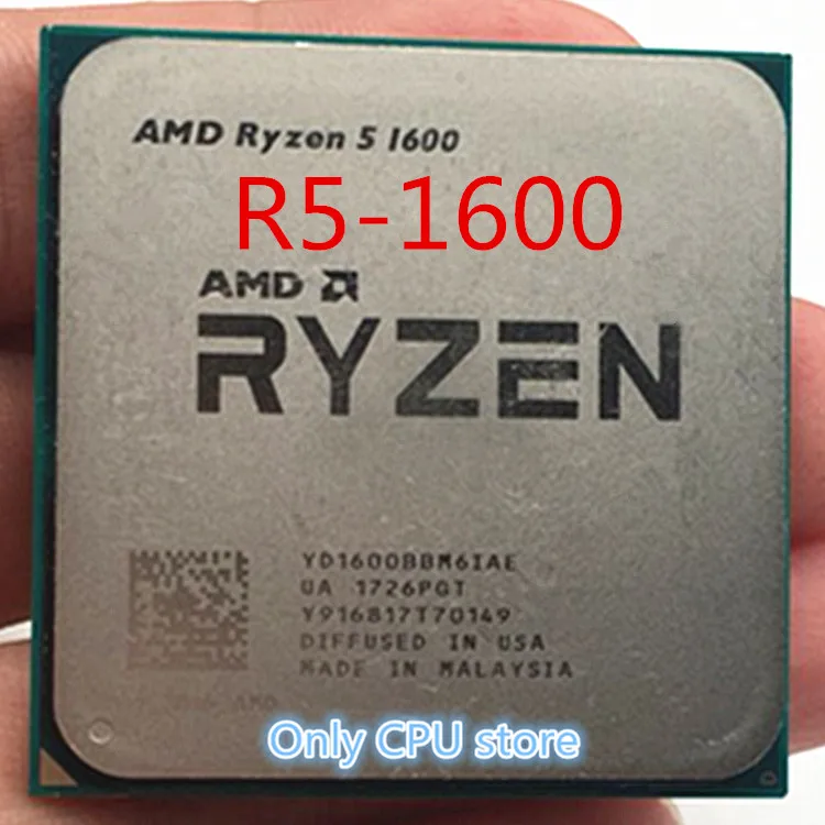 Купить Процессор Ryazan 5 1600