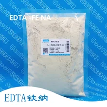 100g bag EDTA Fe Na 99 EDTA Ferric Sodium
