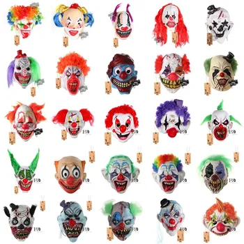 

H&D Scary Latex Horror Clown Halloween Mask Masquerade Party Costumes Dress