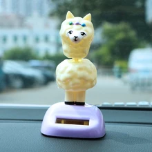 Украшения для приборной панели автомобиля качающаяся голова игрушка Альпака Солнечный порошковый автомобиль украшения декомпрессии авто аксессуары для интерьера