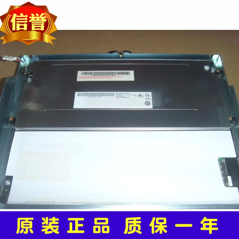 

original new AUO 10.4 inch LCD screen G104SN02 V1 g104sn02v.1 G104SN02 V.0