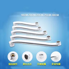 Luxury High Quality Metal Material Chrome Finishing S Shape 18 to 30cm Length of Kitchen Faucet Spout X4452