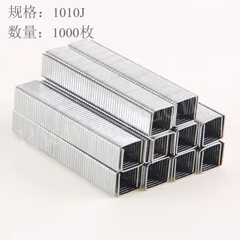 

Suitable for MP8901 three special nail with nailing gun Nail gun coarse nailed type door pin code1010J
