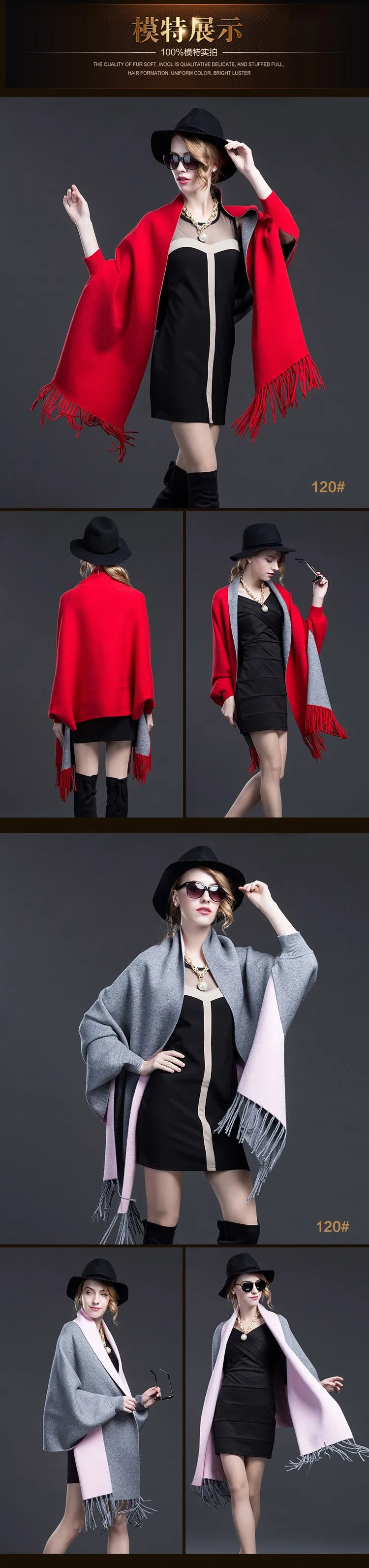 Модный женский свитер кардиганы осень зима сплошной цвет вязаный мех отделка женские накидки и пончо femme