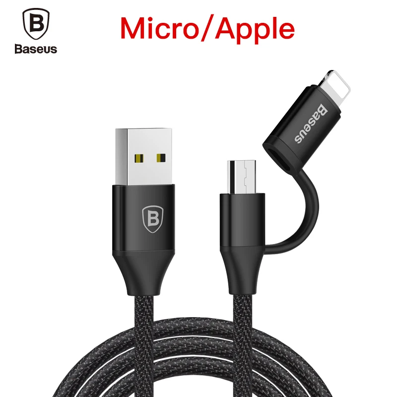 Gold Baseus Yiven 2-1 Cable Micro/Type C 1M 