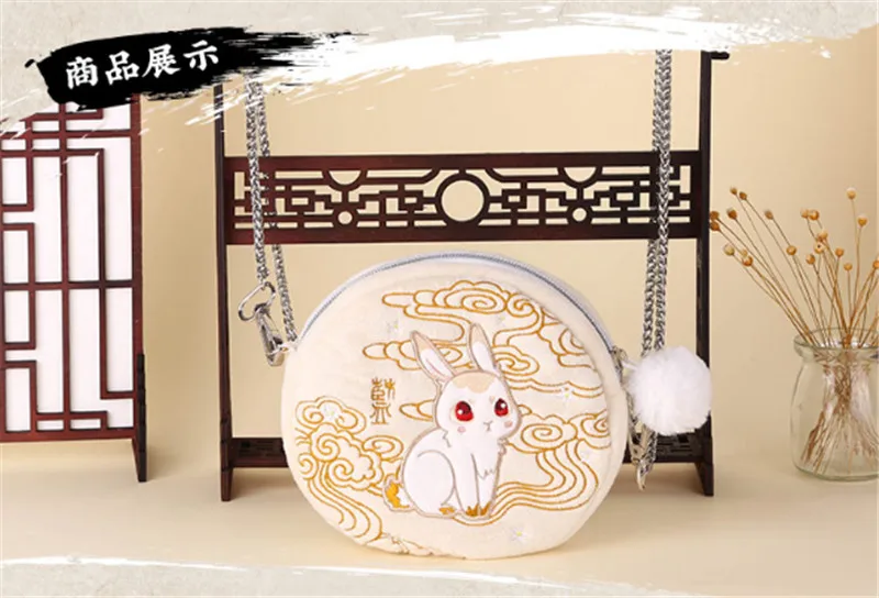 Ограниченное количество аниме Grandmaster of Demonic Cultivation Wuxian Wangji Kwaii Кролик Мини плюшевая сумка на плечо косплей подарок