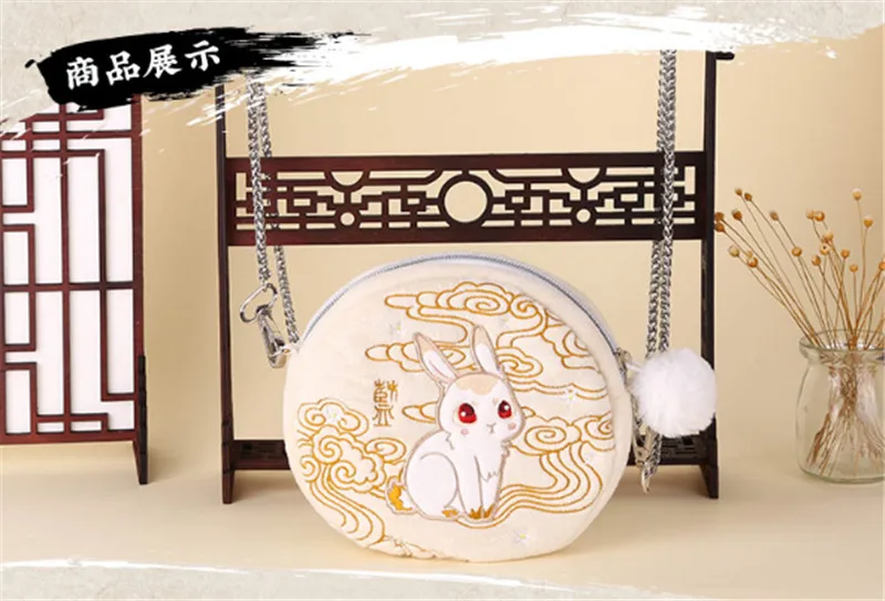 QQ20181102160405