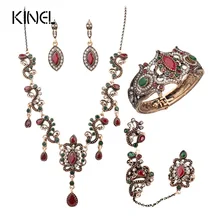 Роскошные 4 шт турецкие Ювелирные наборы, винтажный вид, красное ожерелье, серьги, набор цветов, античное золото, уникальный кристалл, любовь, подарок для женщин
