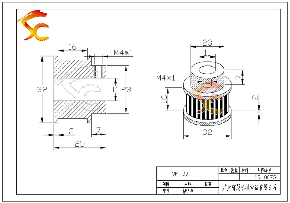 3D принтеры Шкив HTD M3 30 зубы диаметр 11 мм HTD 3 м 30 зубьев зубчатый шкив подходит для HTD 3 м Ширина ремня 15 мм