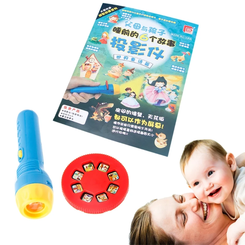

HBB Child Fairy Tales Sleeping Story Light Projector Flashlight Toys Kids Early Leaning Educational Infant Luminous Toys